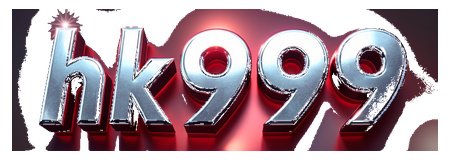 hk999 logo